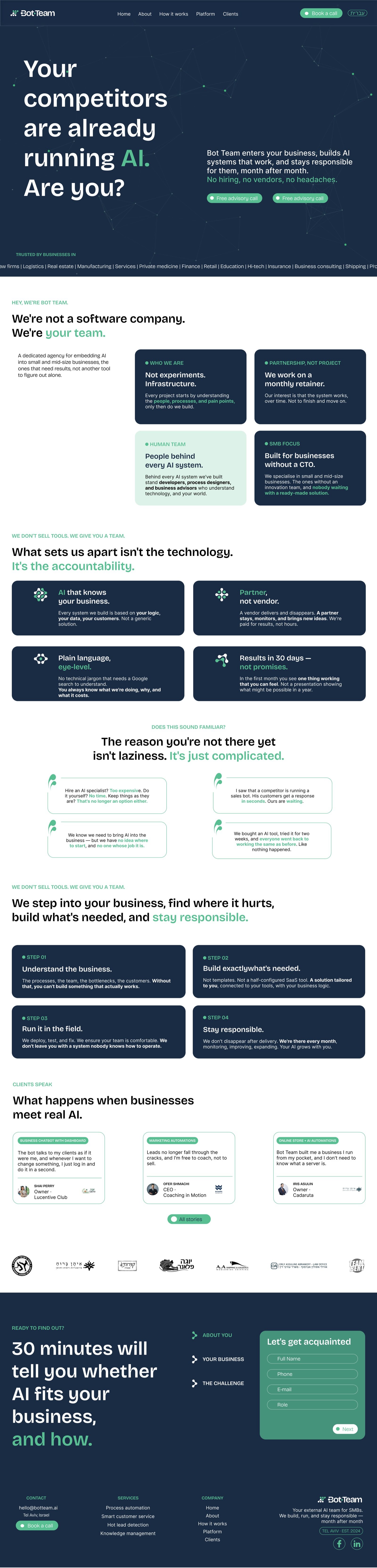 Il design della home del sito di Bot Team